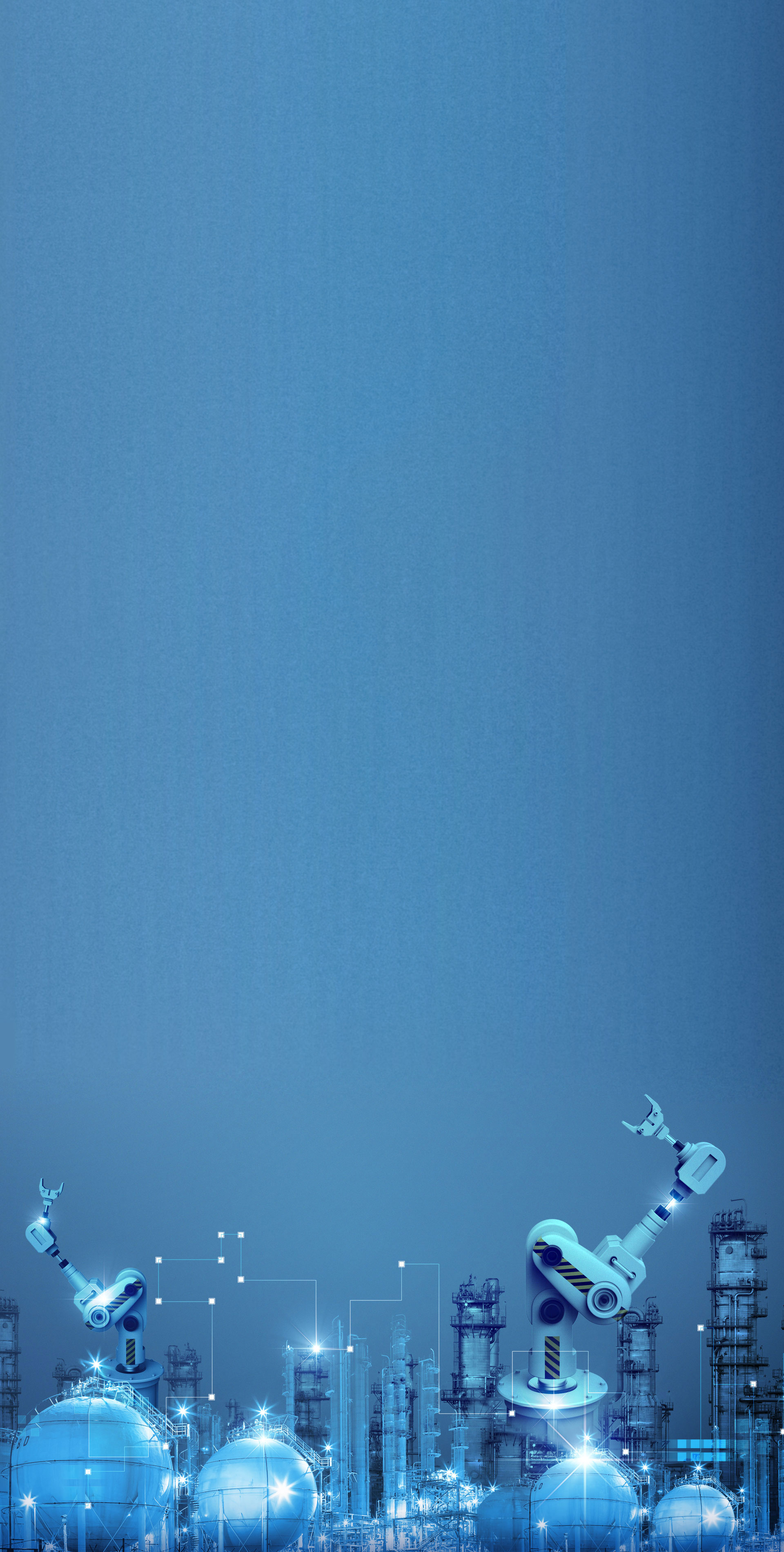 스마트 팩토리 서비스